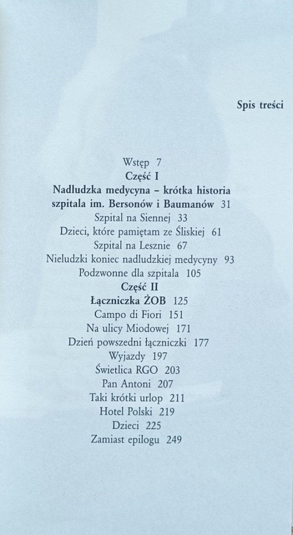 Adina Blandy Szwajger - I więcej nic nie pamiętam - okładka