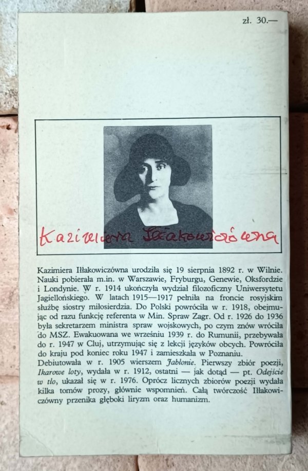 Kazimiera Iłłakowiczówna • Poezje wybrane - okładka