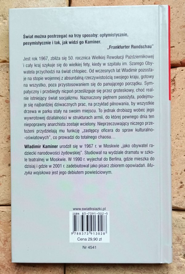 Wladimir Kaminer - Muzyka wojskowa