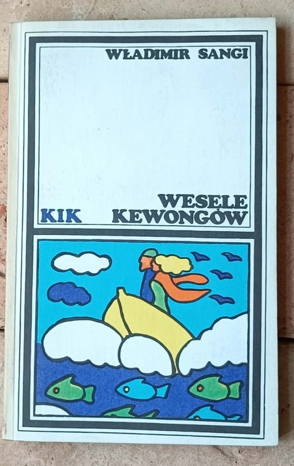 Władimir Sangi • Wesele Kewongów - okładka
