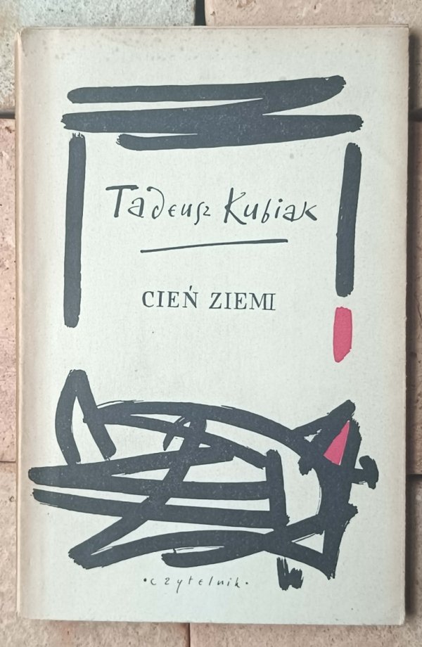 Tadeusz Kubiak Cień ziemi | wydanie 1958 - okładka 