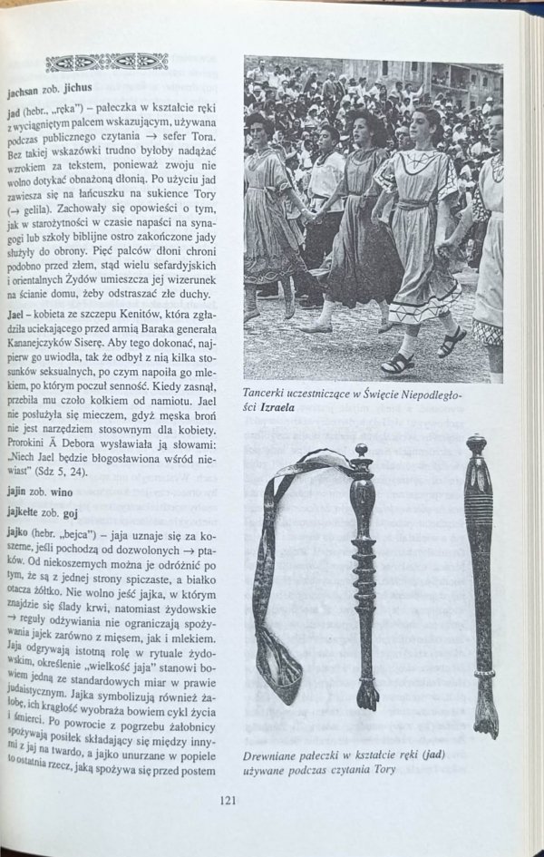 Alan Unterman - Encyklopedia tradycji i legend żydowskich