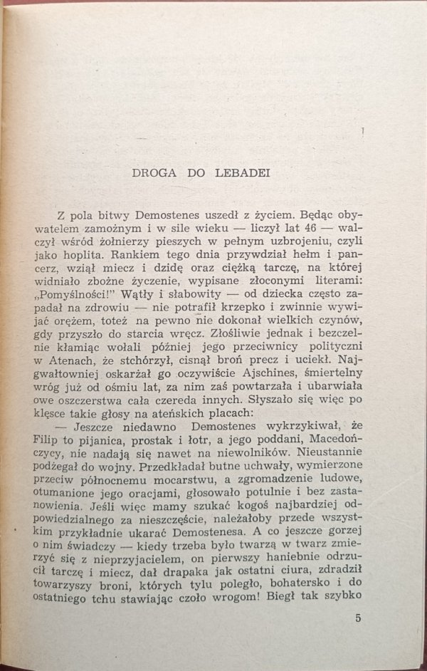 Aleksander Krawczuk  Groby Cheronei