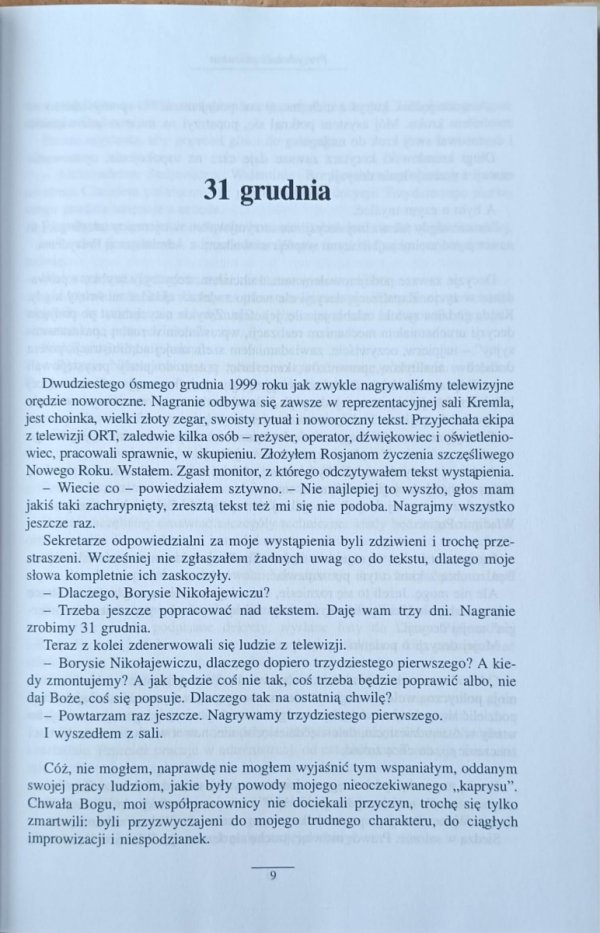 Borys Jelcyn • Prezydencki maraton - fragment