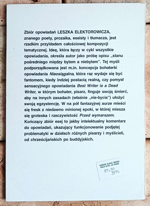 Leszek Elektorowicz • Być i nie być - okładka