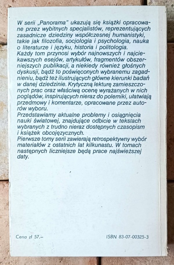 Jerzy W. Borejsza Po upadku Trzeciej Rzeszy [Tomasz Mann, Brecht, Jaspers, Adorno i inni] - okładka