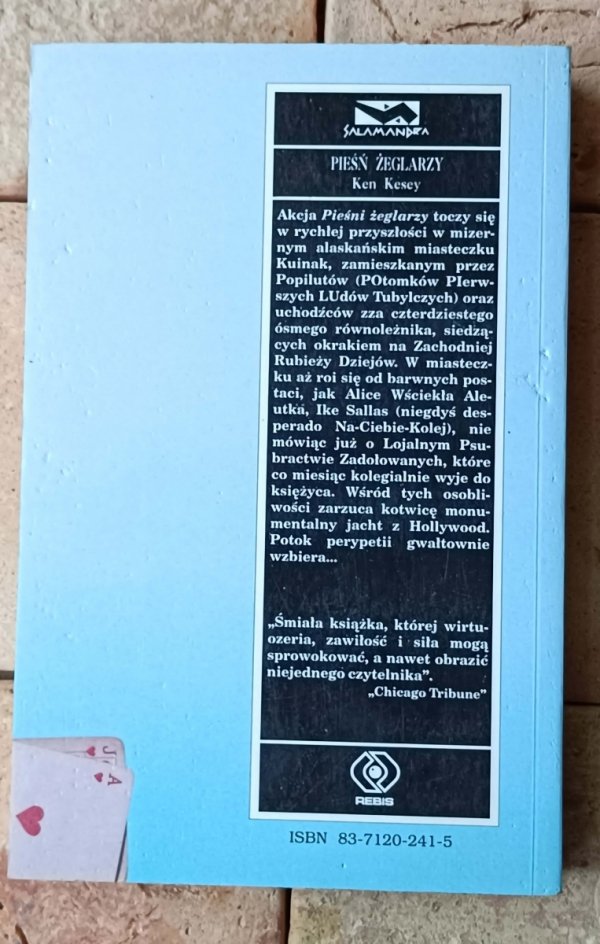 Ken Kesey • Pieśń żeglarzy - okładka