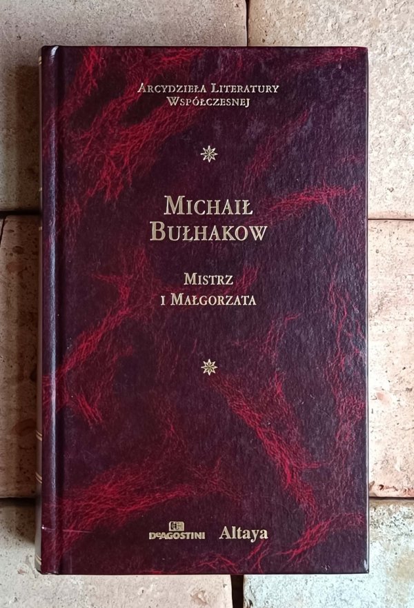 Michał Bułhakow  Mistrz i Małgorzata [zdobiona oprawa] - okładka