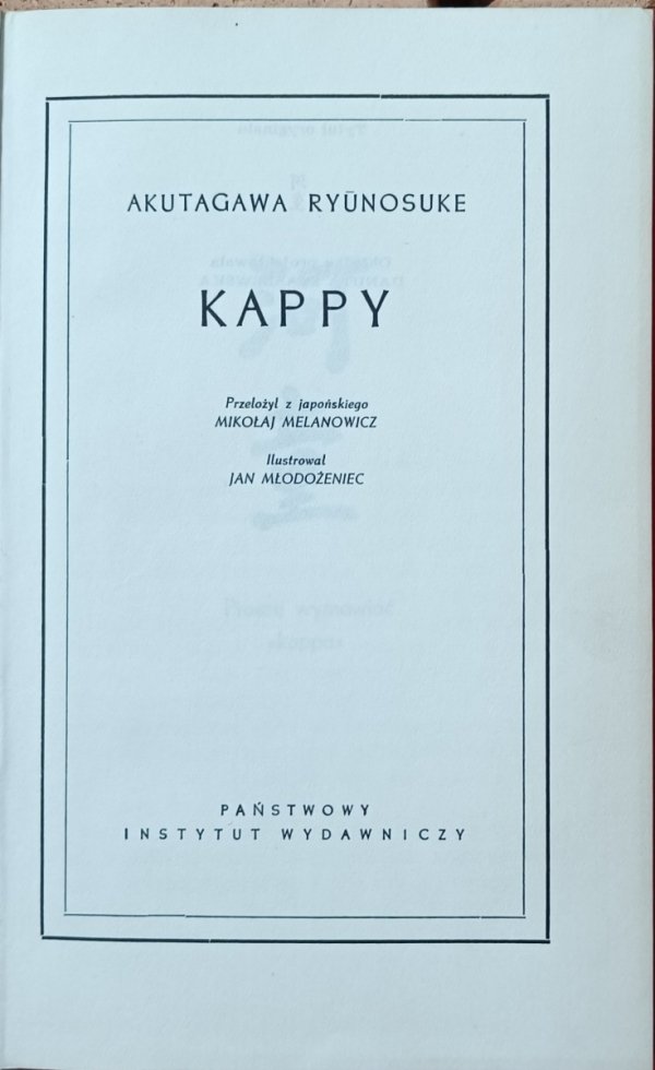Akutagawa Ryunosuke • Kappy [Japonia] [Jan Młodożeniec]