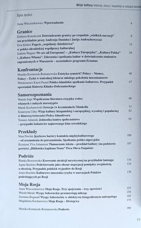 Wizje kultury własnej, obcej i wspólnej w sytuacji kontaktu - spis treści