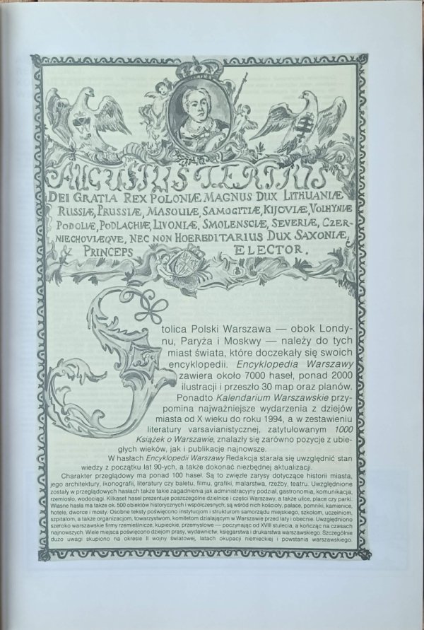  Encyklopedia Warszawy 