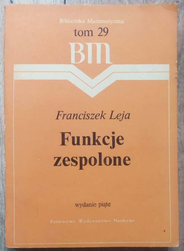 Franciszek Leja Funkcje zespolone - okładka