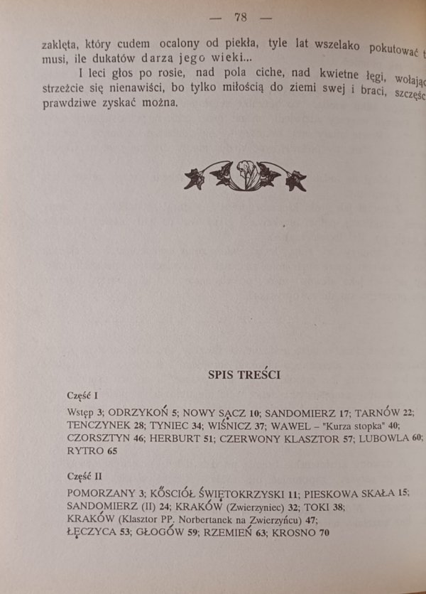 Walerya Szalayówna  Nasze warownie i grody. Opowiadania z dalekiej przeszłości