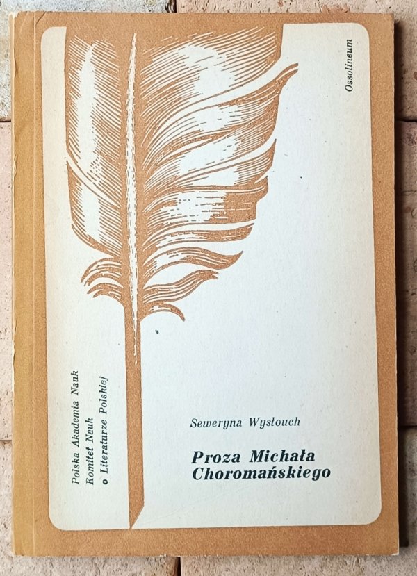 Seweryna Wysłouch Proza Michała Choromańskiego - okładka
