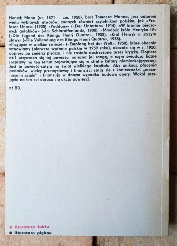 Henryk Mann • Przyjęcie w wielkim świecie - okładka