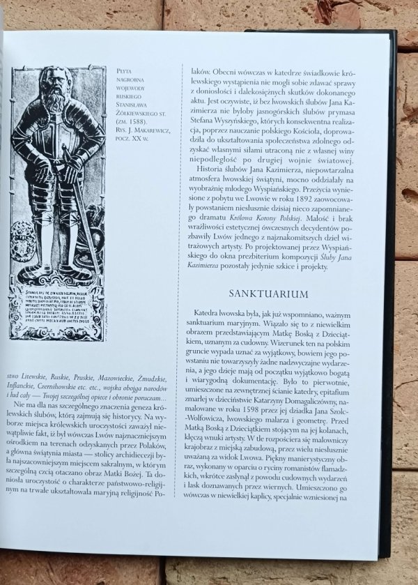 Krzysztof Hejke, Jerzy Petrus - Katedra Lwowska obrządku łacińskiego