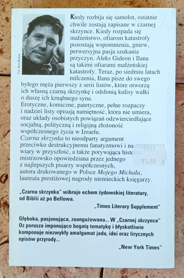 Amos Oz - Czarna skrzynka - okładka