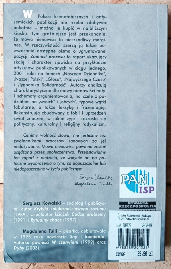 Sergiusz Kowalski, Magdalena Tulli  Zamiast procesu. Raport o mowie nienawiści - okładka