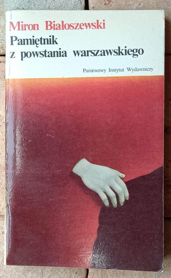 Miron Białoszewski • Pamiętnik z powstania warszawskiego - okładka
