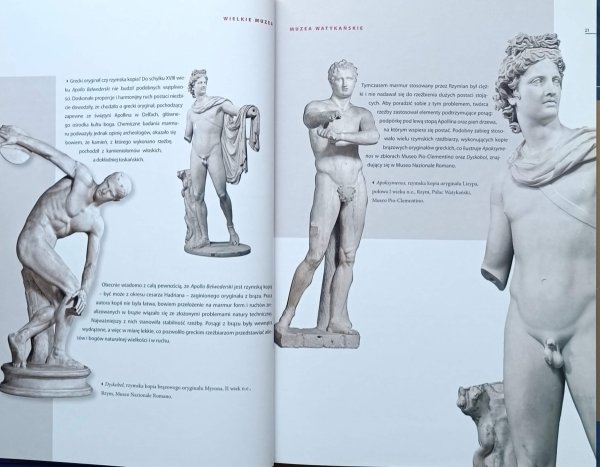 Wielkie Muzea  Muzea Watykańskie. Rzym - ilustracja