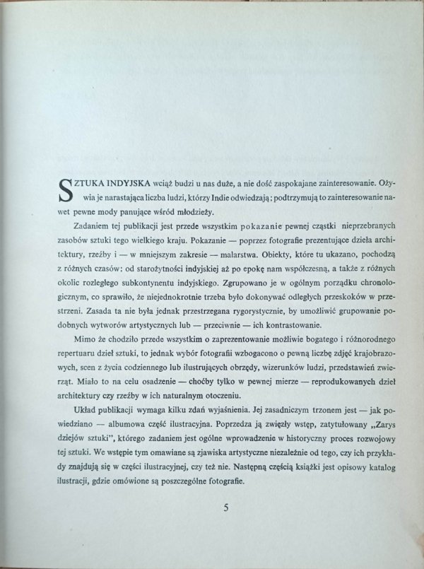 Andrzej Jakimowicz, Andrzej Ryttel • Indie. Panorama sztuki  - fragment