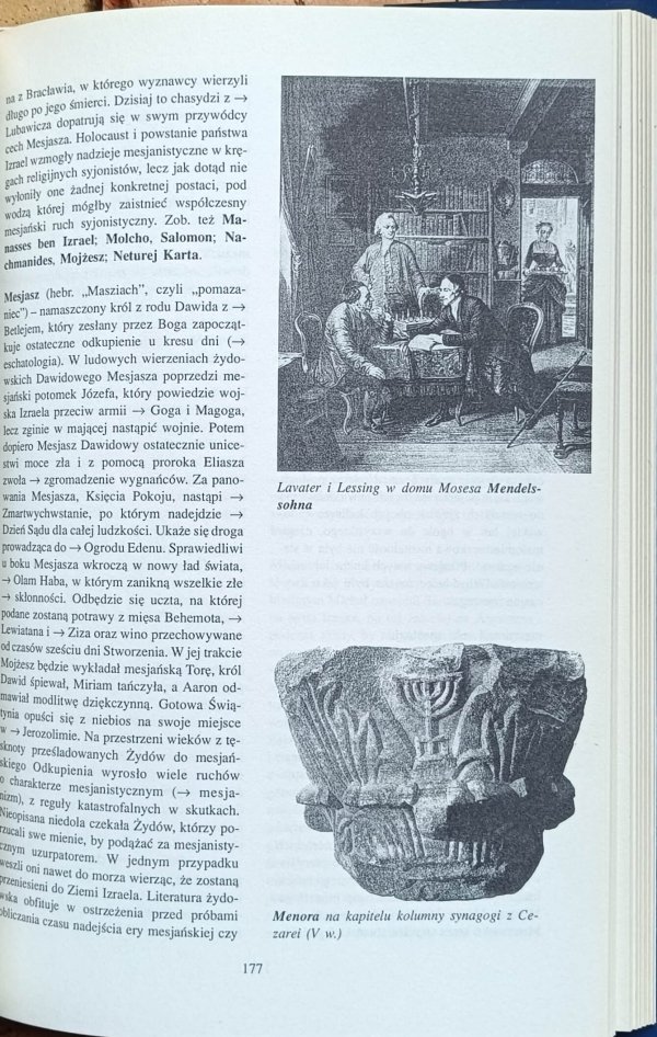 Alan Unterman - Encyklopedia tradycji i legend żydowskich