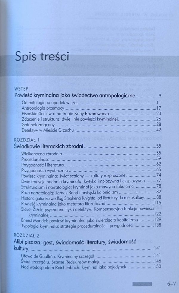 Mariusz Czubaj • Etnolog w Mieście Grzechu. Powieść kryminalna jako świadectwo antropologiczne