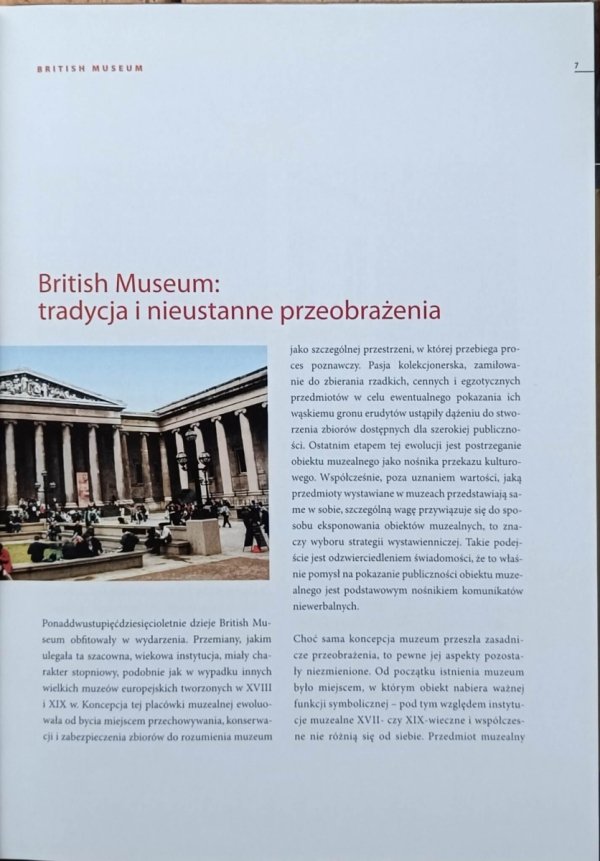 Wielkie muzea British Museum. Londyn - ilustracja