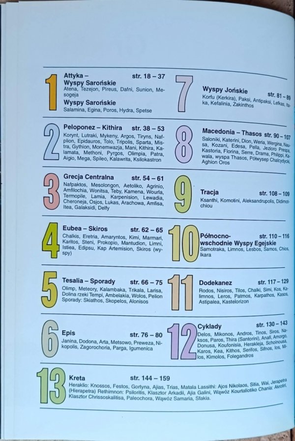 Mary Mc Callum Grecja. Historia, sztuka, folklor, wędrówki - spis treści