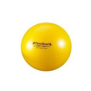 Piłka gimnastyczna ABS TB 45 cm żółta