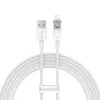 Baseus Explorer Series kabel przewód USB – Lightning 2,4A 2 m biały (CATS010102)