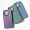 Silikonowe etui kompatybilne z MagSafe do iPhone 15 Plus Silicone Case - szare