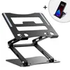 Podstawka pod laptopa, tablet Wozinsky WRS-CPY75DSB aluminiowa + Gratis! podstawka do smartfona - czarna