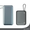 4smarts Powerbank Pocket 10000mAh30W z wbudowanym kablem USB-C 15cm space grey 540699