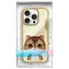 Nimmy etui iPhone 16 Pro 6.3 khaki Big  Eyed Pet 2.0 Cat