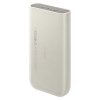 Powerbank Samsung EB-P4520XU 20000 mAh45W 3xUSB-C beżowy/beige