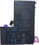 Nowa bateria do iPhone 13 Pro 3095mAh Li-Ion OEM High-Cobalt - bez komunikatu