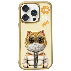 Nimmy etui iPhone 16 Pro 6.3 khaki      Cool&Cute 2.0 Cat