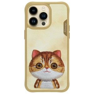 Nimmy etui iPhone 15 Pro 6.1 khaki Big  Eyed Pet 2.0 Cat