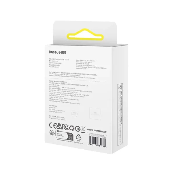 Adapter HDMI 2w1 4K 60Hz dwukierunkowy Baseus AirJoy - czarny