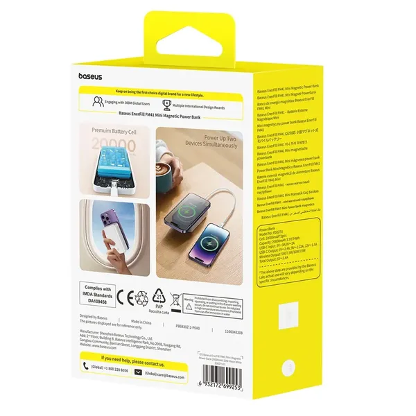 Powerbank magnetyczny Baseus EnerFill FM41 20000mAh 20W z kablem USB-C do USB-C 30cm - biały