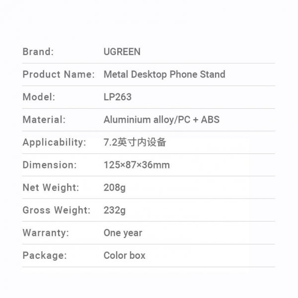 Ugreen składana podstawka stojak pod smartfon statyw na telefon szary ( LP263)