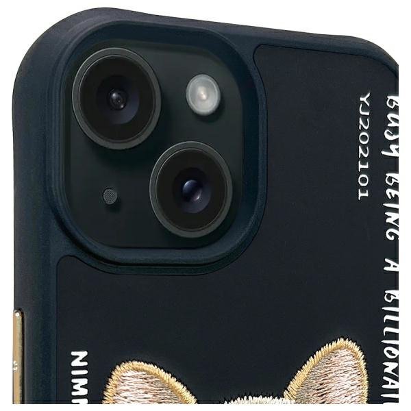 Nimmy etui iPhone 15 6.1&quot; czarny/black   Glasses Cool Dog