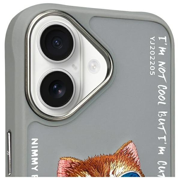 Nimmy etui iPhone 16 6.1&quot; szary/gray     Glasses Cool Cat