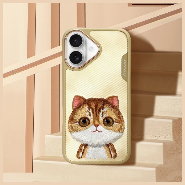 Nimmy etui iPhone 16 6.1&quot; khaki Big Eyed Pet 2.0 Cat