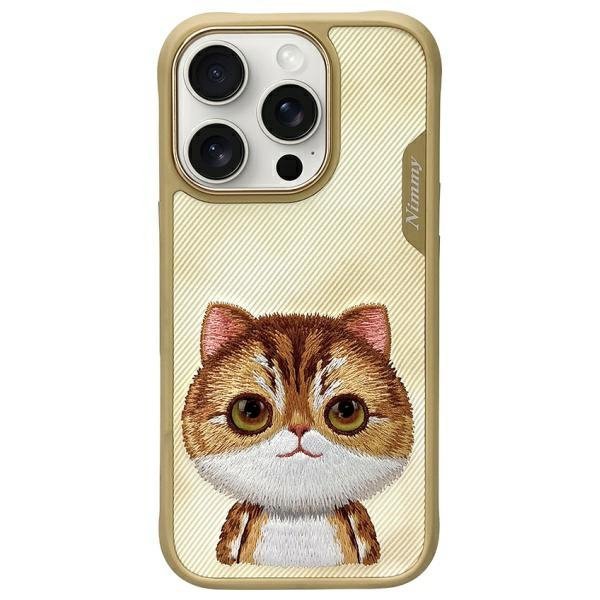 Nimmy etui iPhone 16 Pro Max 6.9&quot; khaki  Big Eyed Pet 2.0 Cat