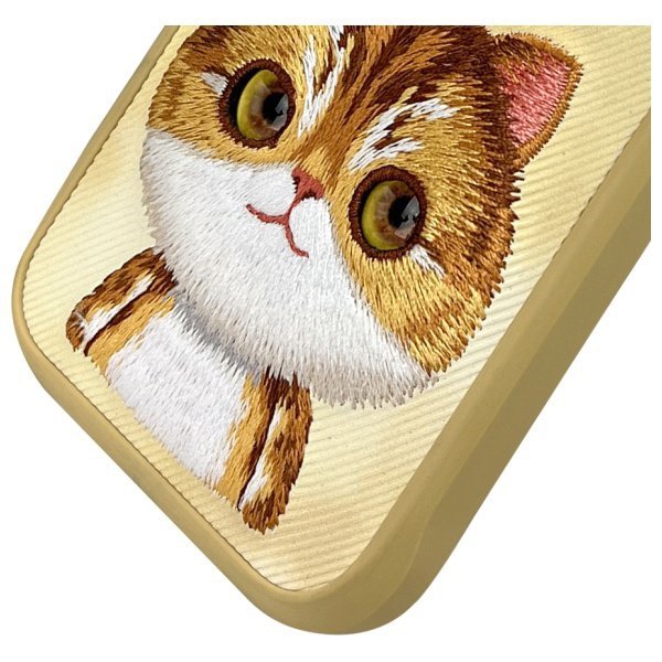 Nimmy etui iPhone 16 Pro Max 6.9&quot; khaki  Big Eyed Pet 2.0 Cat