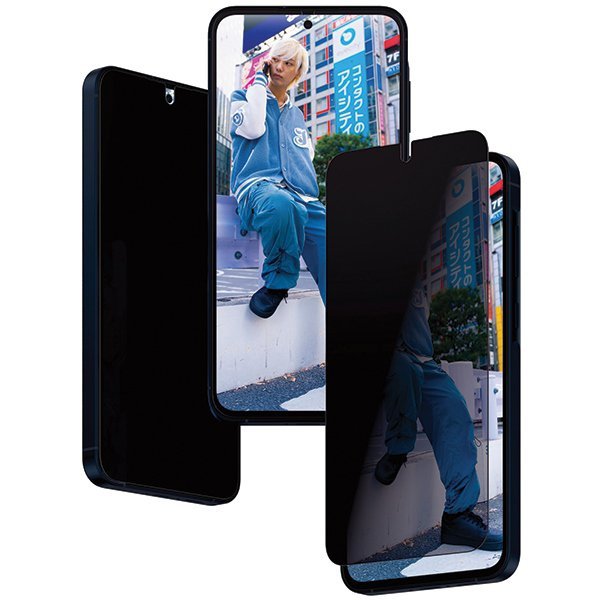 PanzerGlass Ultra-Wide Fit Sam A55 5GA556 Privacy Screen Protection Easy Aligner Included P7358