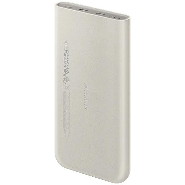 Powerbank Samsung EB-U2510XU 10000 mAh25W 2xUSB-C beżowy/beige