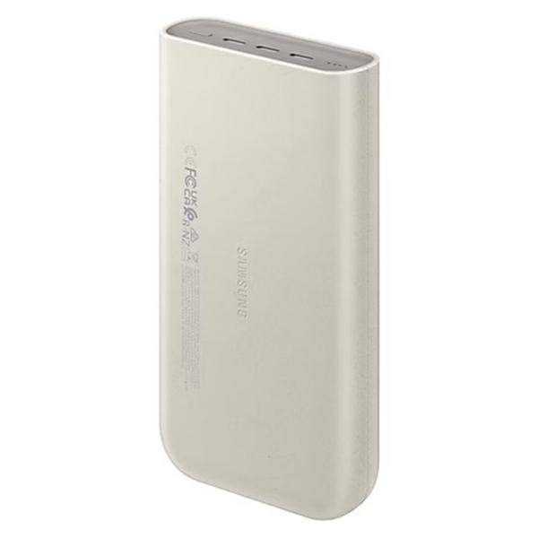 Powerbank Samsung EB-P4520XU 20000 mAh45W 3xUSB-C beżowy/beige